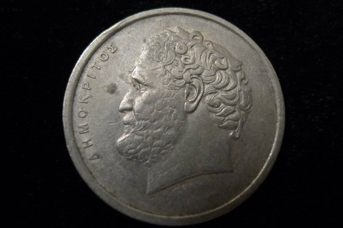 Post-Your-Coins-Depicting-Beards!