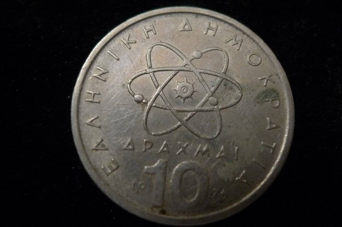 Post-Your-Coins-Depicting-Beards!