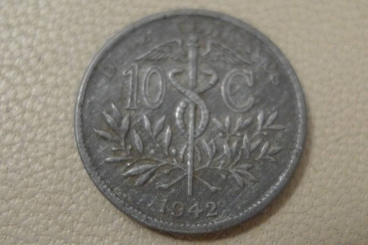 Post-Your-Aluminium-&-Zinc-Coins