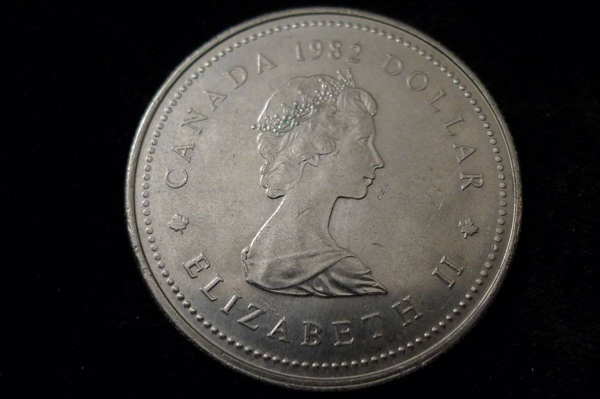 Post-Your-Coins-Depicting-Beards!
