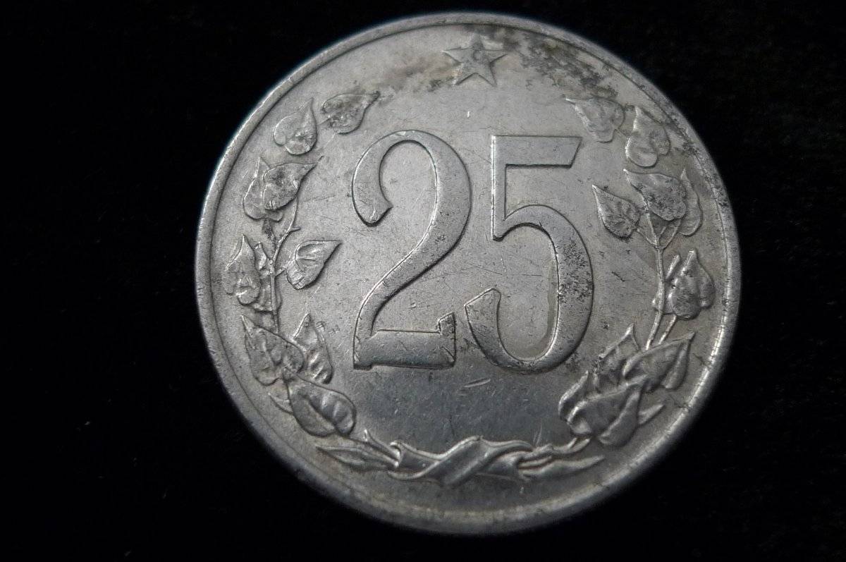 Post-Your-Aluminium-&-Zinc-Coins