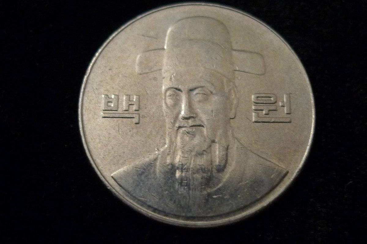 Post-Your-Coins-Depicting-Beards!