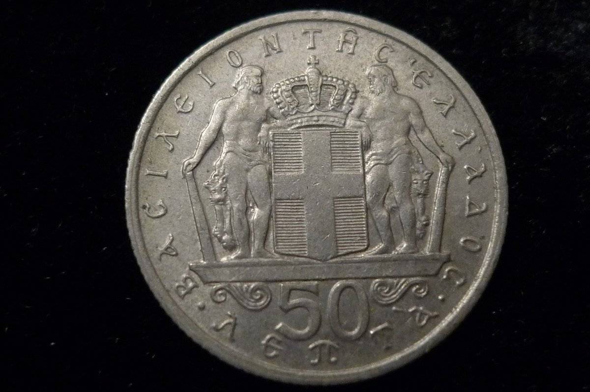 Post-Your-Coins-Depicting-Beards!