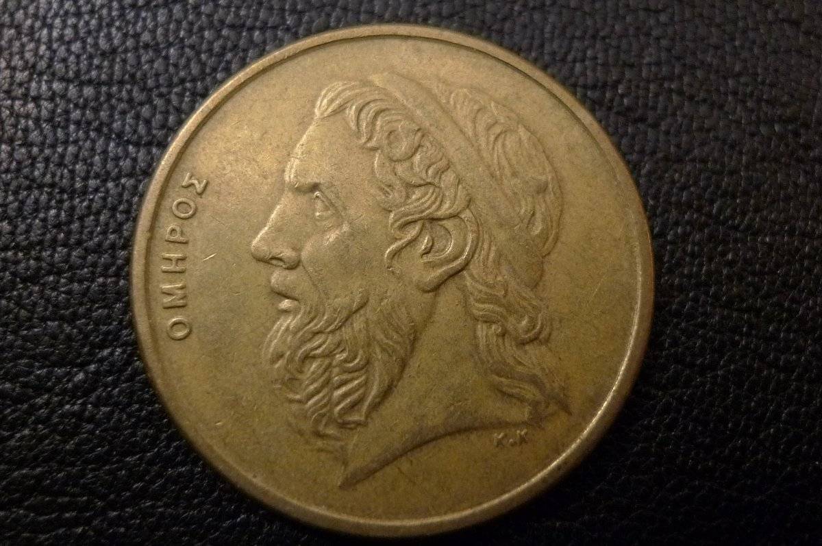 Post-Your-Coins-Depicting-Beards!