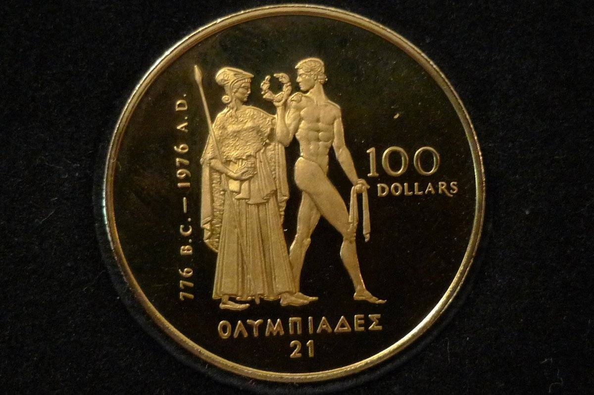Twelve-Days-Of-Your-Favorite-Coins.