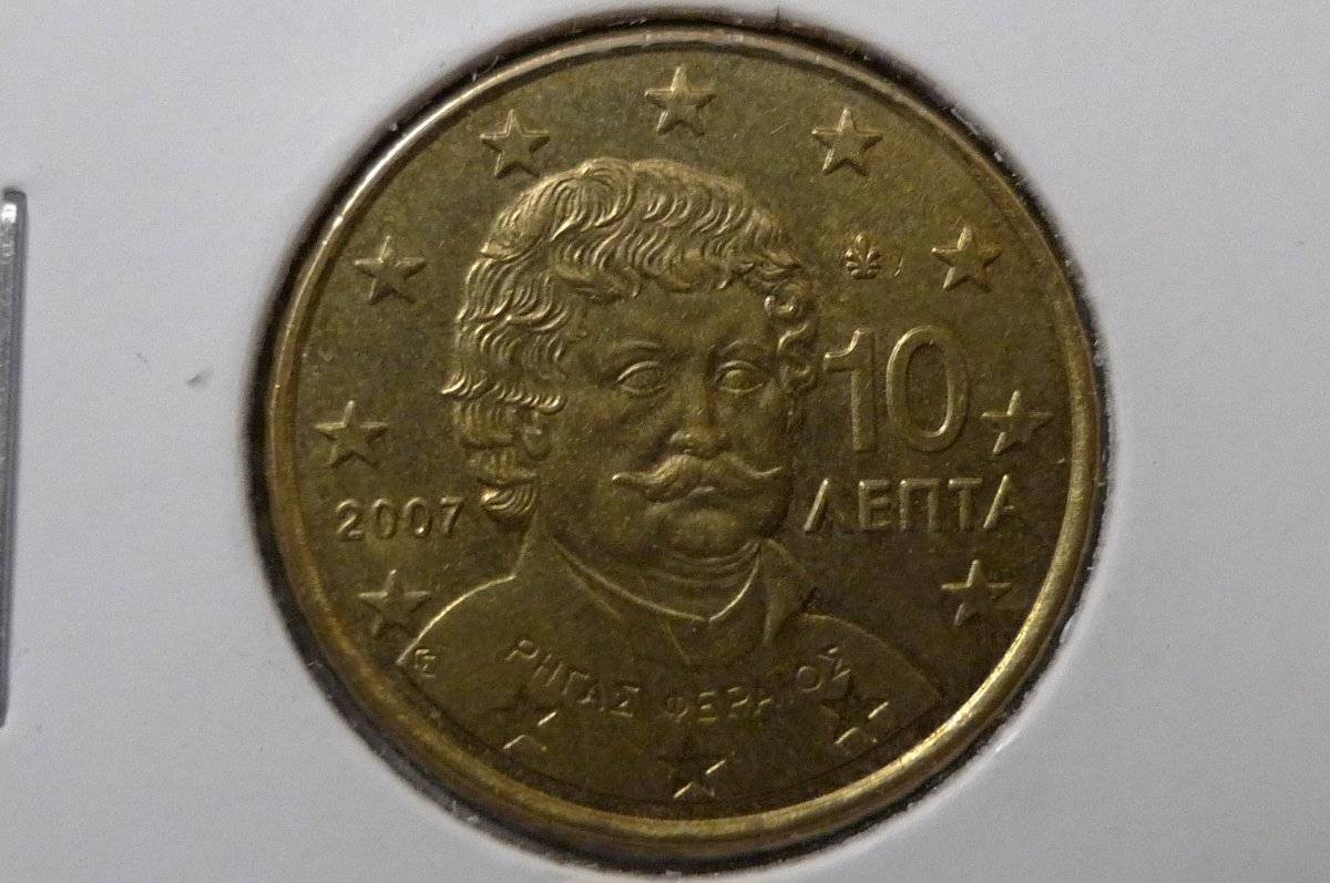 Post-Your-Coins-Depicting-Beards!