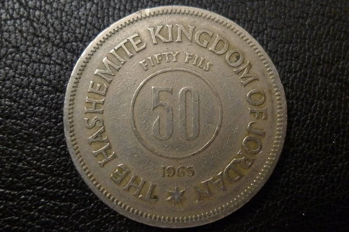 Post-Your-Coins-With-Coats-Of-Arms,-Shields,-Crests,-Crowns,--Etc.