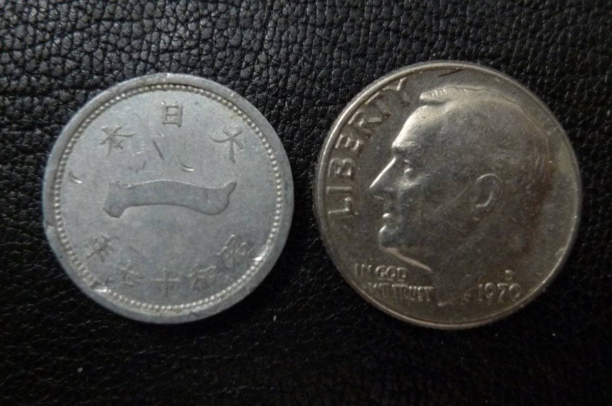 Post-Your-Tiny-Coins!