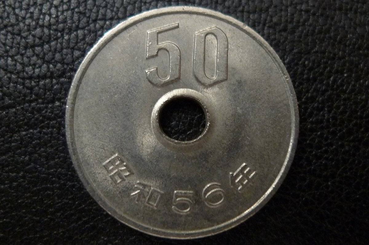 Post-Your-Coins-With-Center-Holes