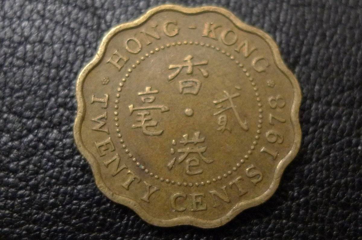 Show-Your-Coins-With-Different-Edges