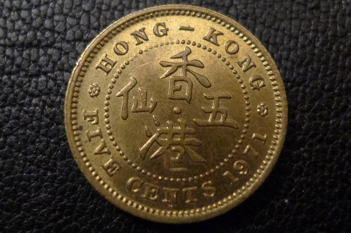 Post-Your-Coins-With-Coats-Of-Arms,-Shields,-Crests,-Crowns,--Etc.
