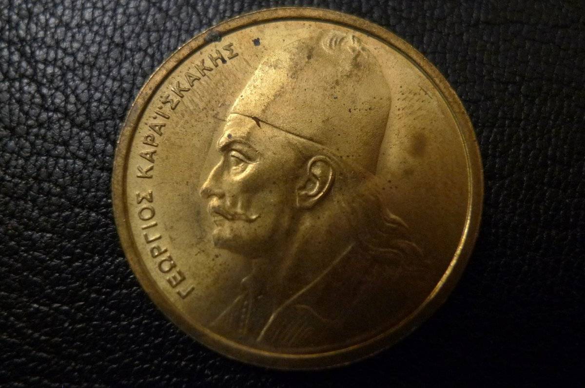 Post-Your-Coins-Depicting-Beards!