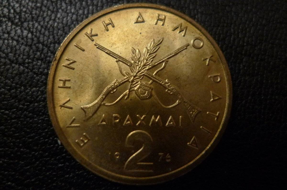 Post-Your-Coins-Depicting-Beards!