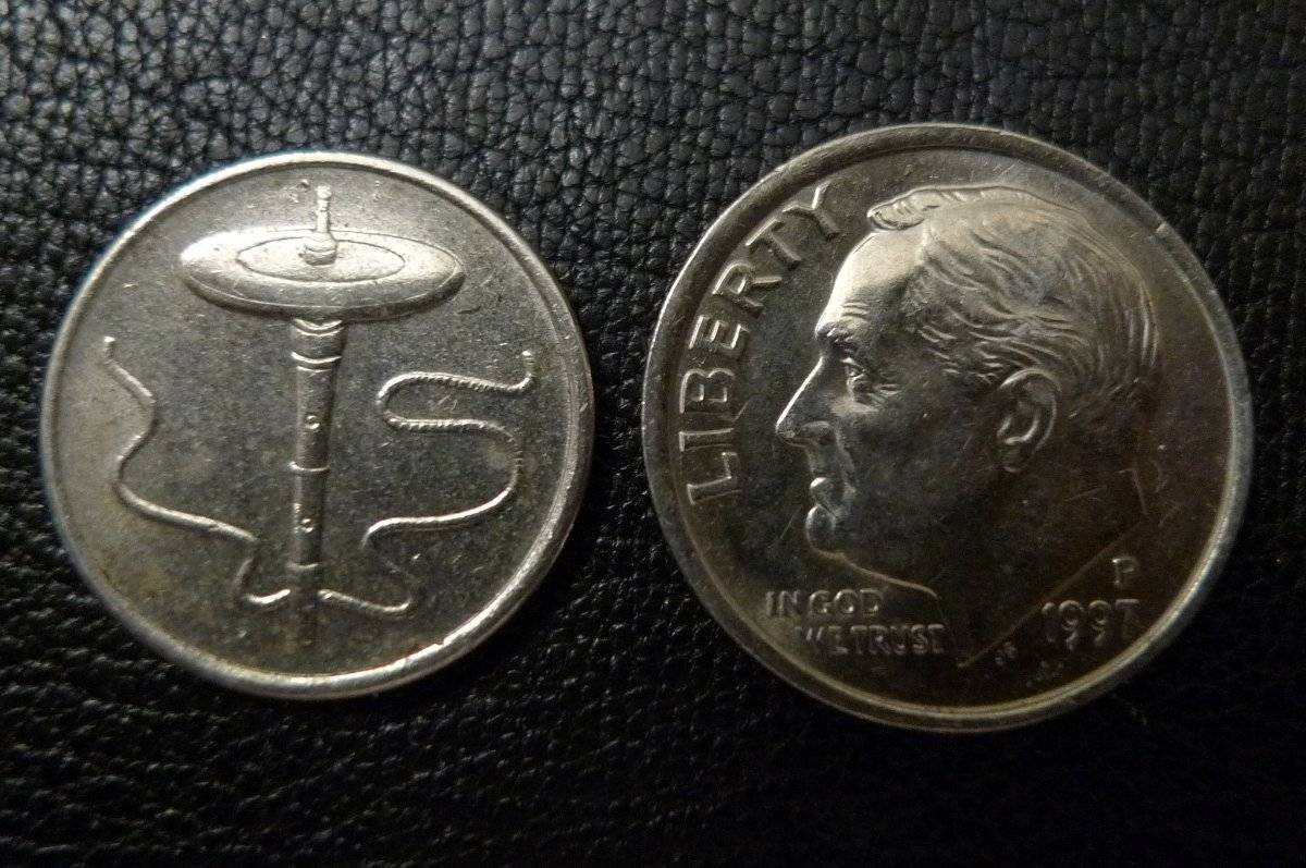 Post-Your-Tiny-Coins!