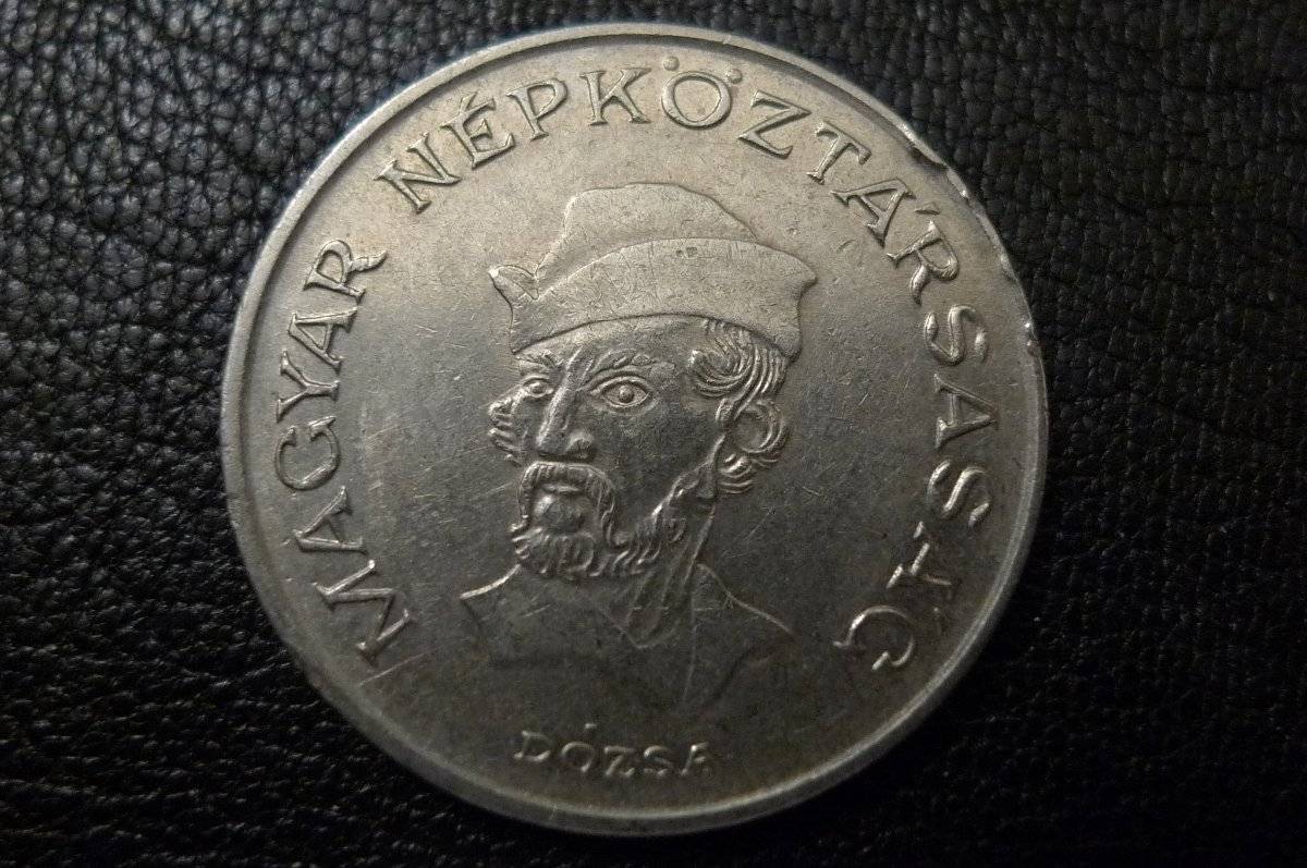 Post-Your-Coins-Depicting-Beards!
