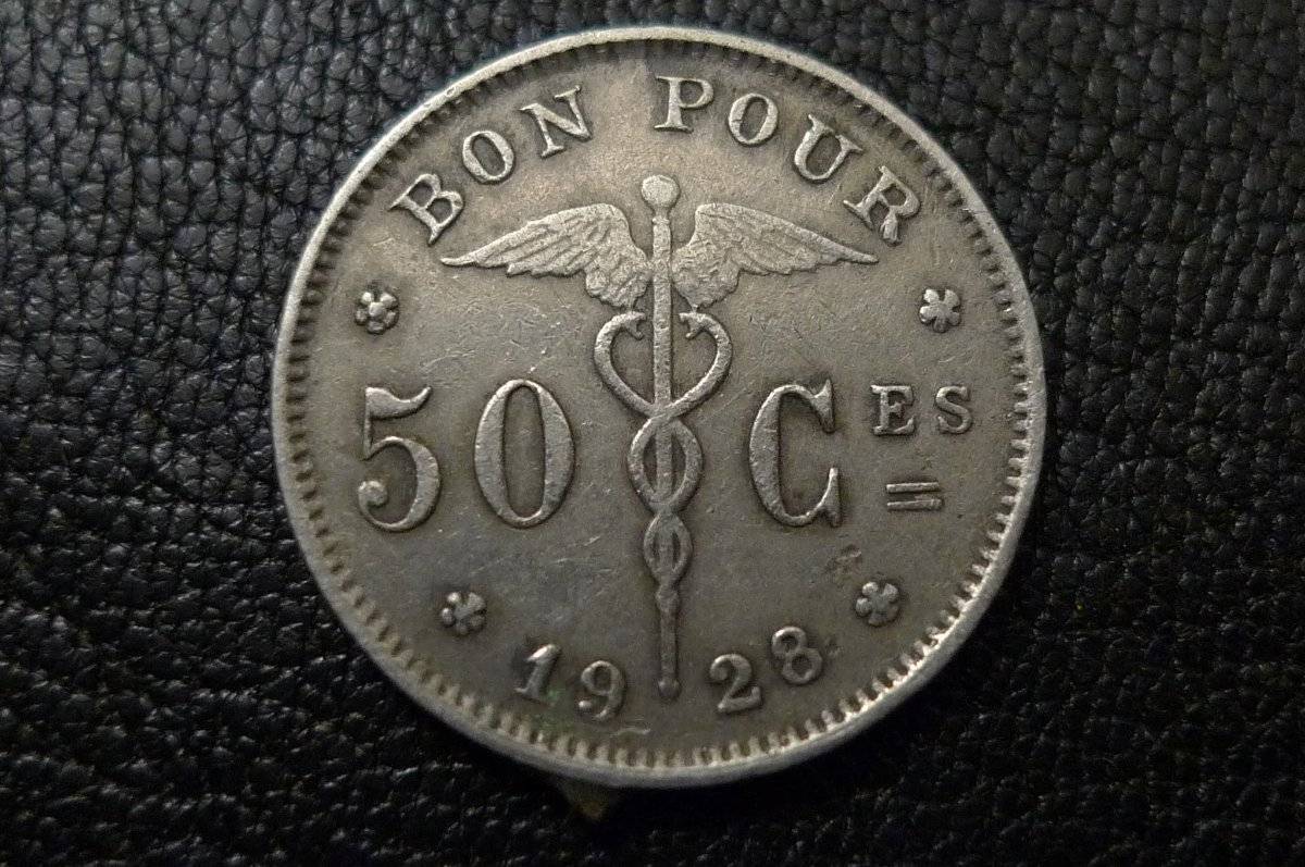 Show-Your-Vandalized-Coins