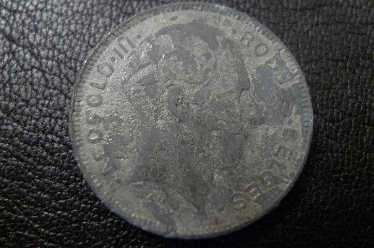Post-Your-Aluminium-&-Zinc-Coins