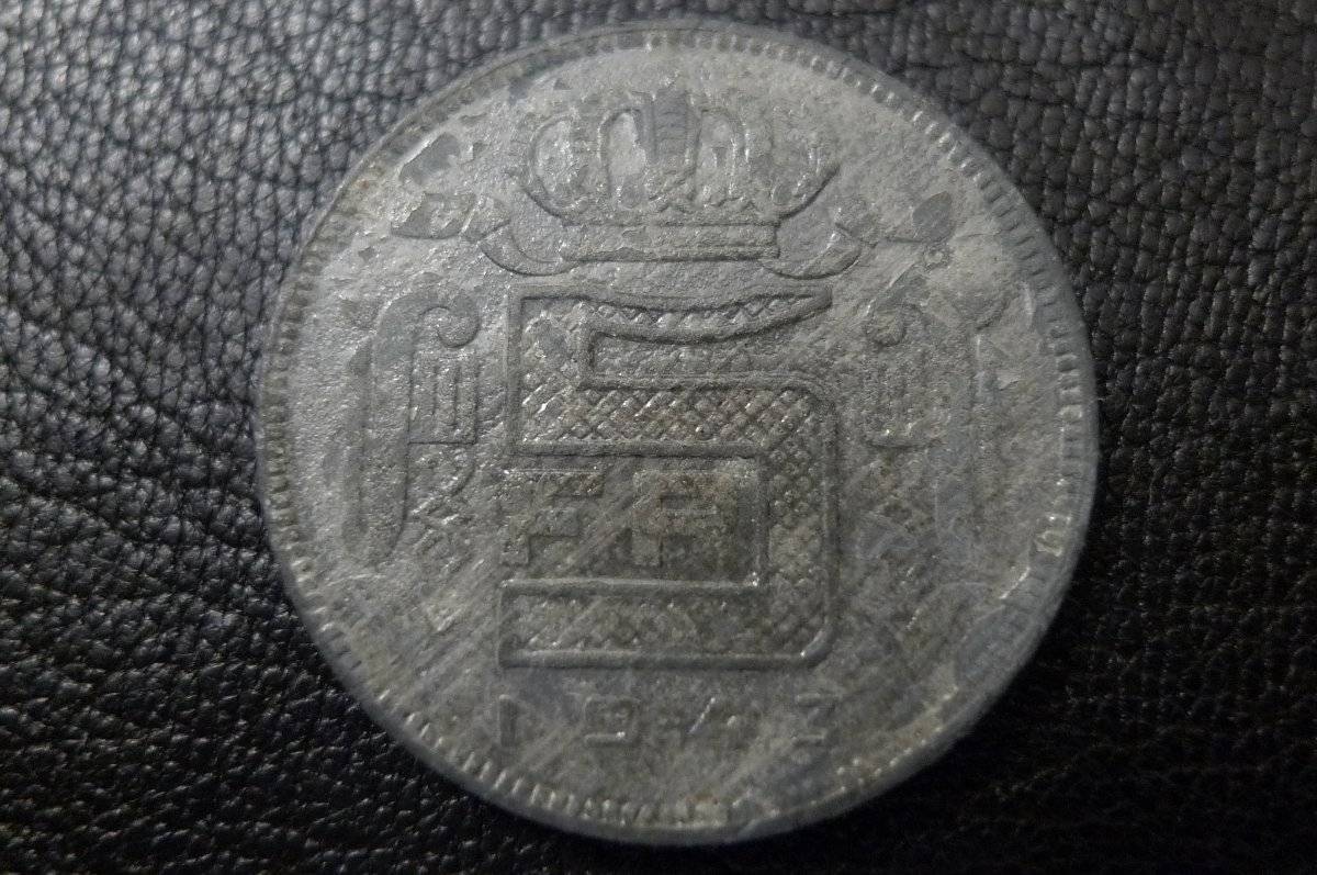 Post-Your-Aluminium-&-Zinc-Coins