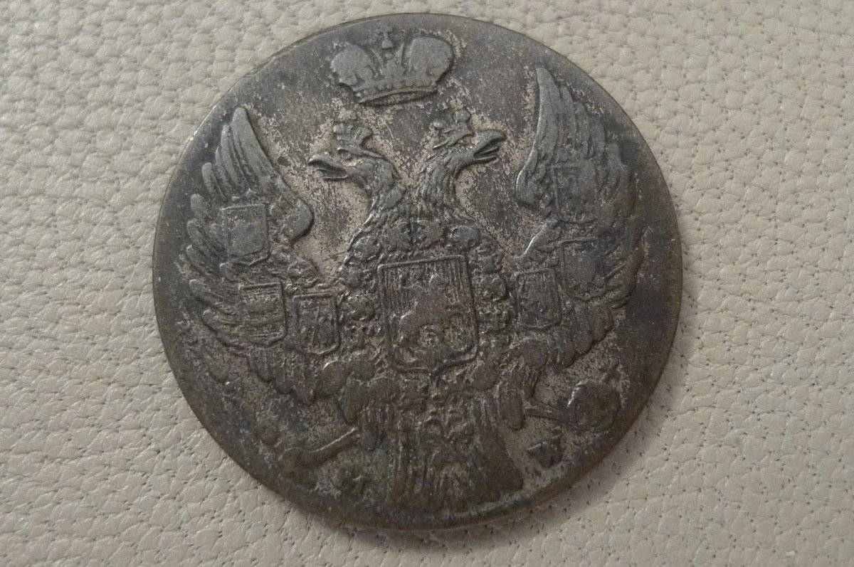 Post-Your-Coins-With-Coats-Of-Arms,-Shields,-Crests,-Crowns,--Etc.