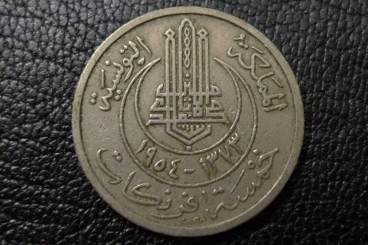 Post-Your-Coins-With-Coats-Of-Arms,-Shields,-Crests,-Crowns,--Etc.