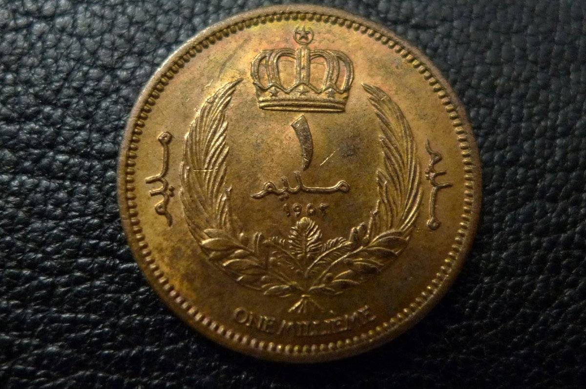 Post-Your-Coins-With-Coats-Of-Arms,-Shields,-Crests,-Crowns,--Etc.