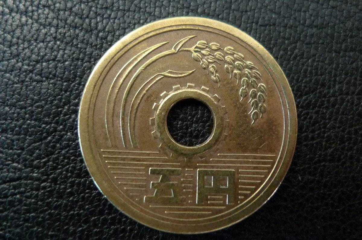 Post-Your-Agriculture-Themed-Coins!