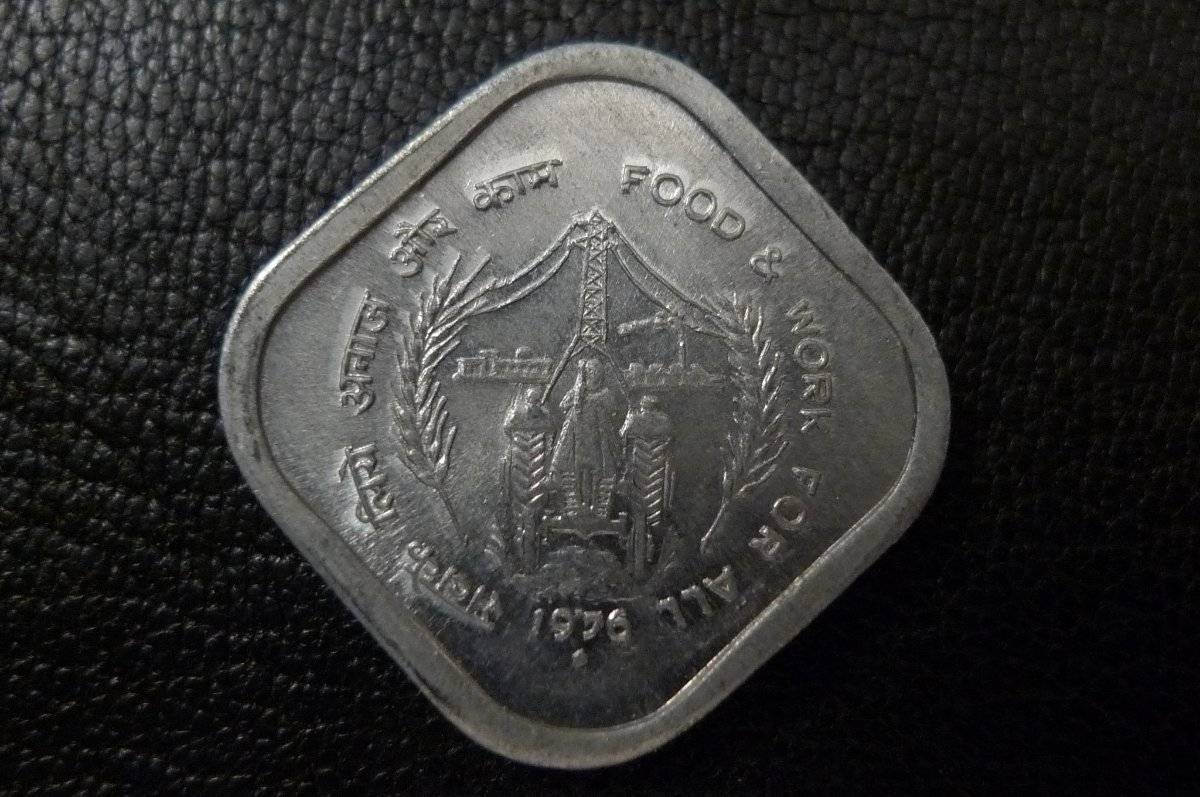 Post-Your-Coins-From-India!