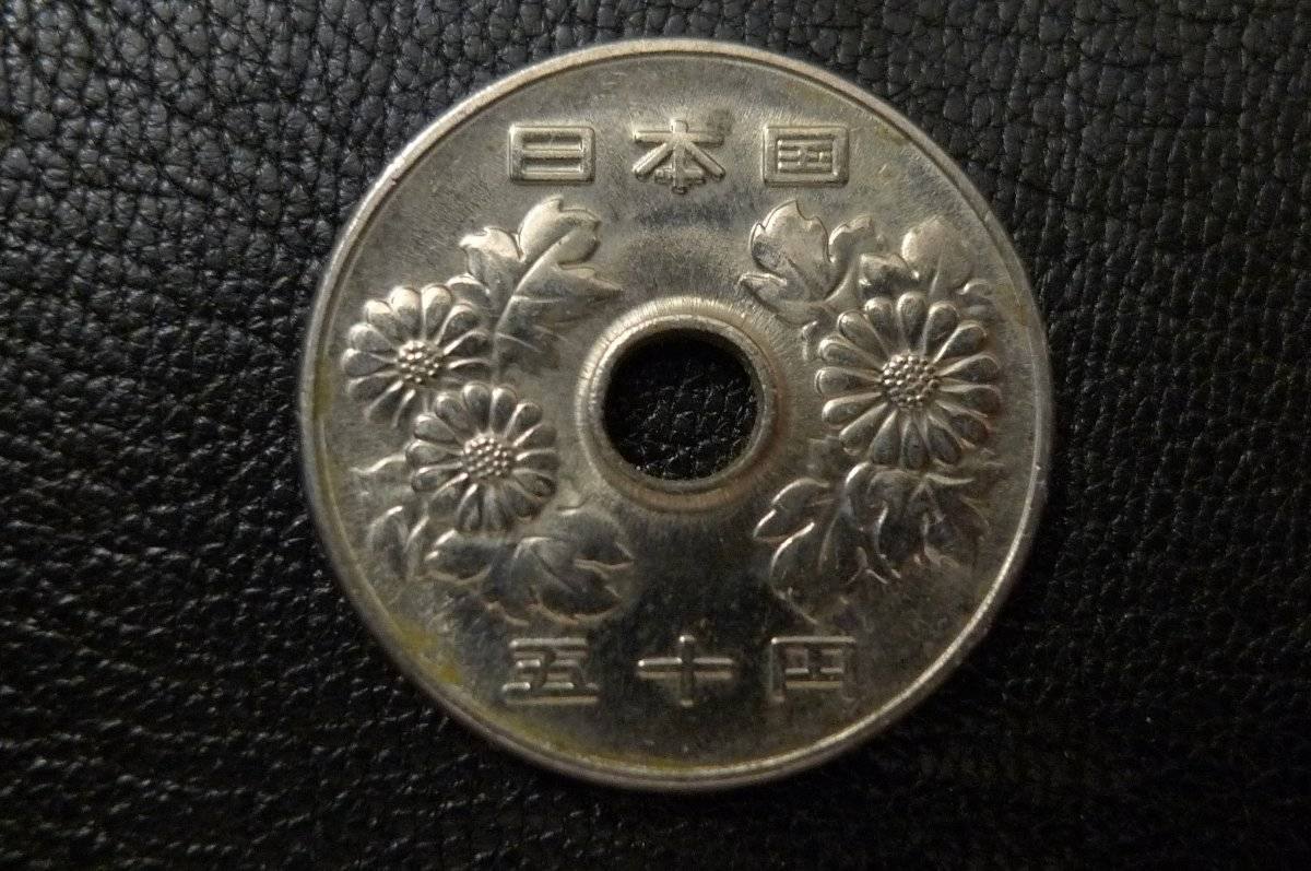 Post-Your-Coins-With-Center-Holes