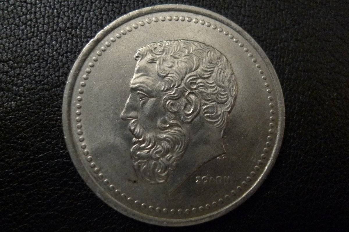 Post-Your-Coins-Depicting-Beards!