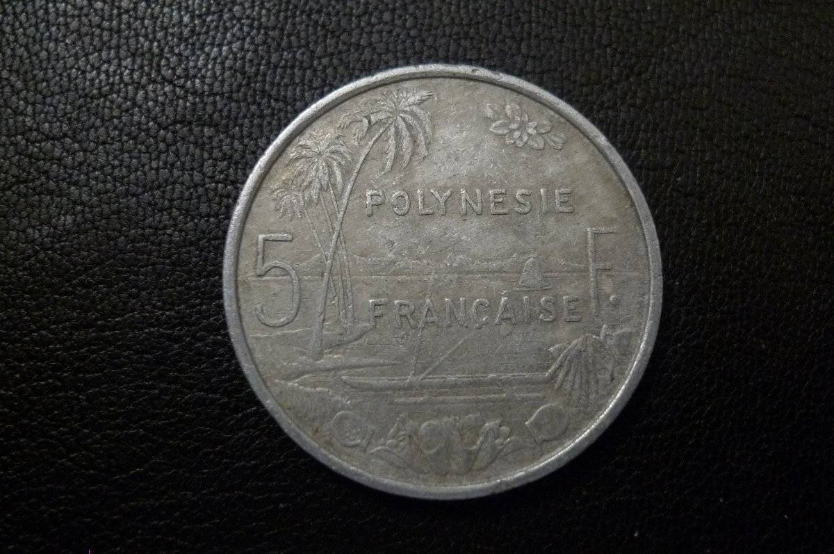 Post-Your-Aluminium-&-Zinc-Coins