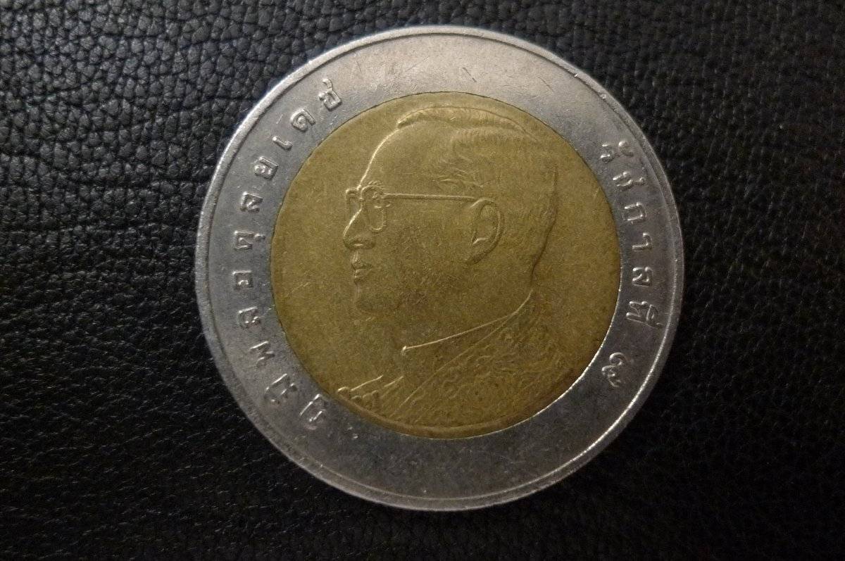 Show-Off-Your-Bi-Metallic-Coins-World-Wide