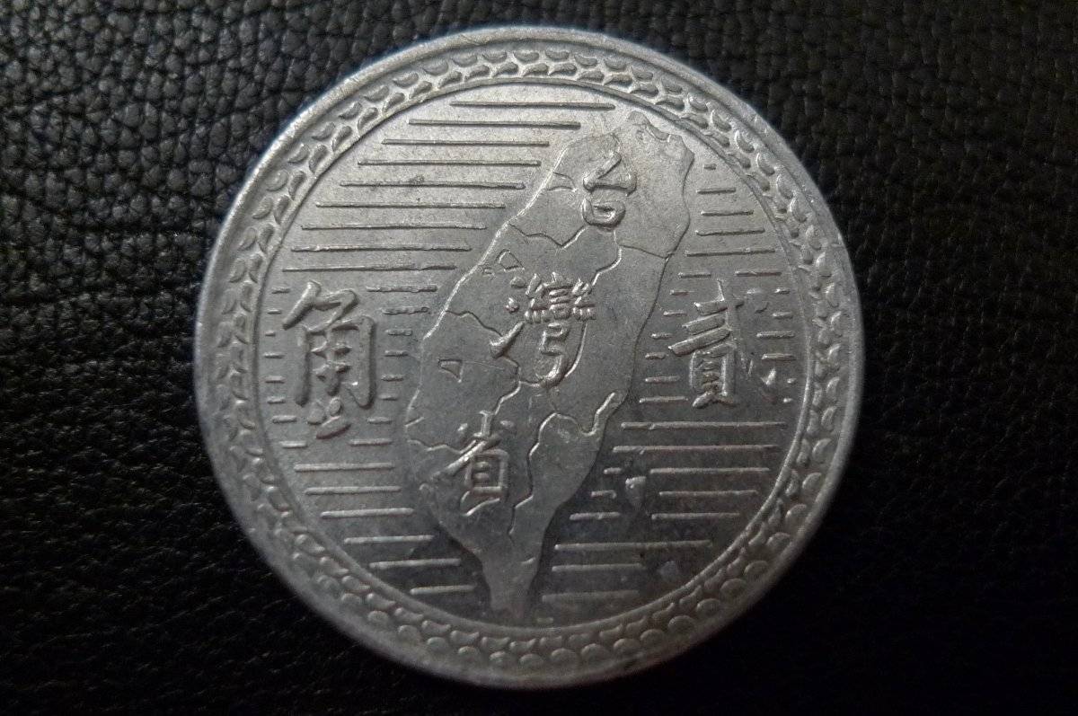 Post-Your-Aluminium-&-Zinc-Coins