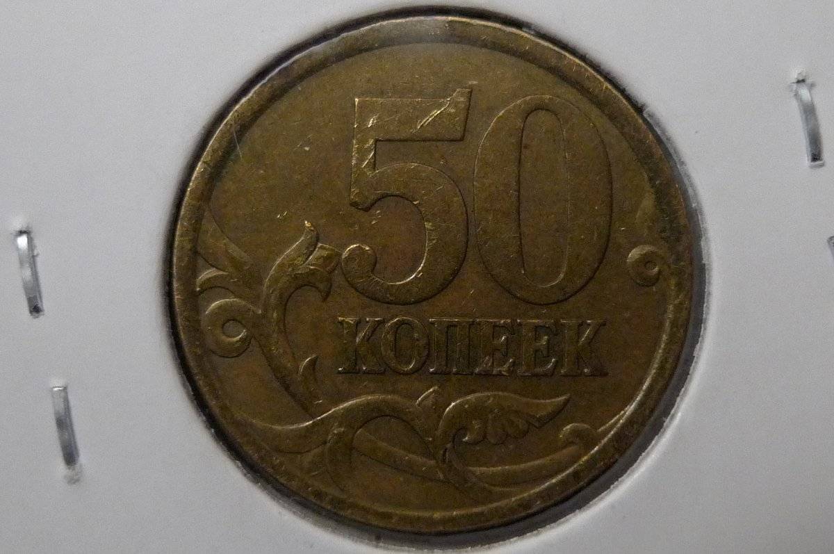 Post-A-Picture-Of-A-Coin-Depicting-A-Dragon!