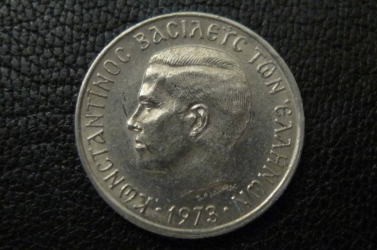 Post-A-Coin-Or-Medal-Devoted-To-A-Military-Subject