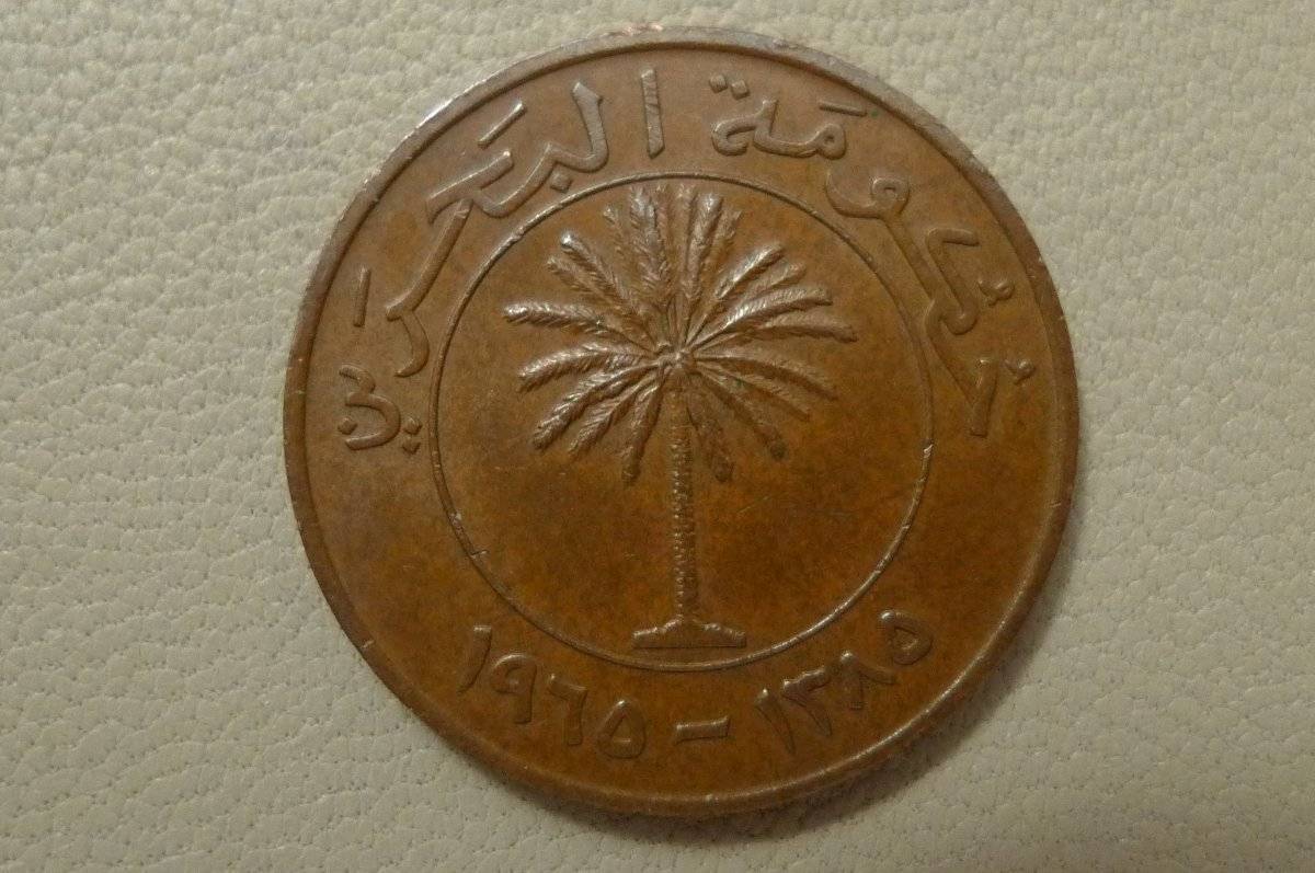 Post-Your-Agriculture-Themed-Coins!
