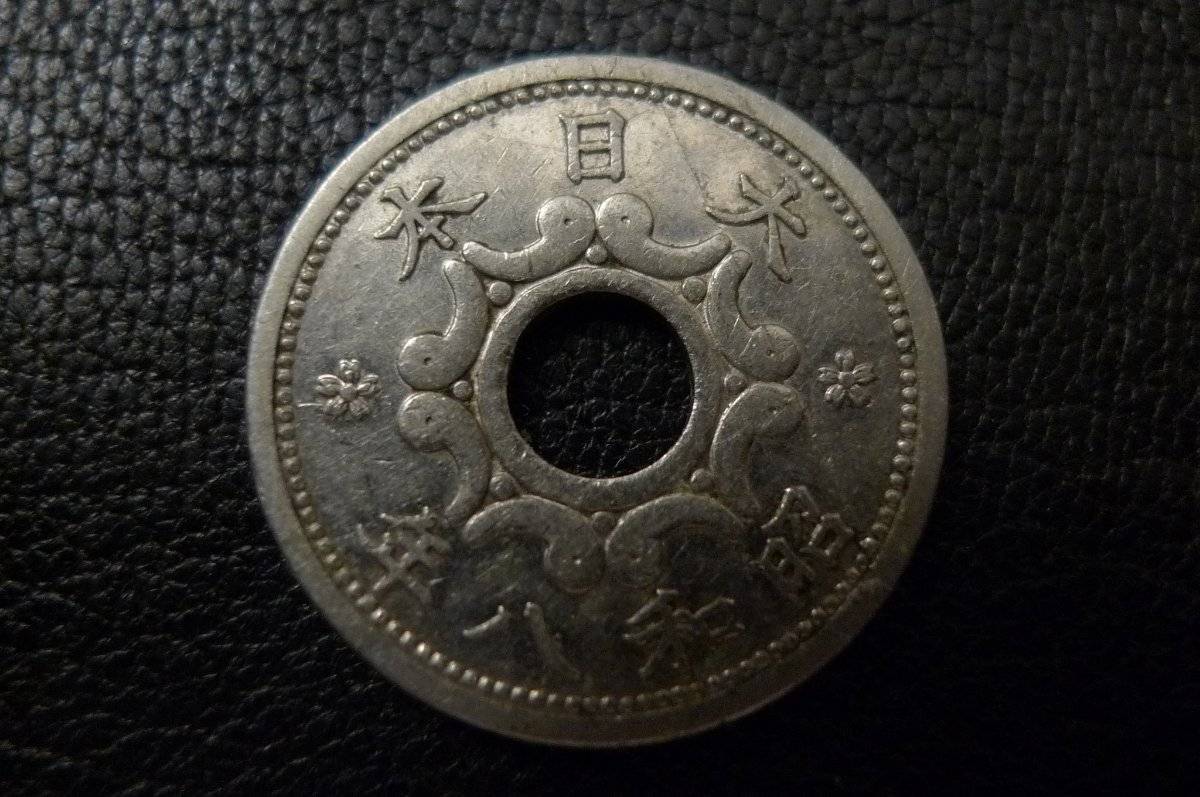 Post-A-Coin-Or-Medal-With-A-Die-Crack!