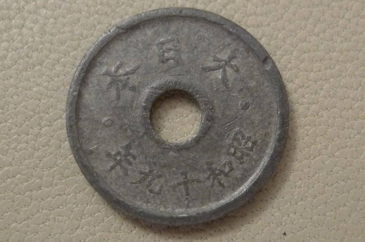Post-Your-Coins-With-Center-Holes