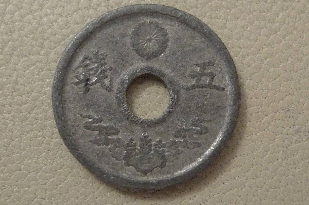 Post-Your-Coins-With-Center-Holes
