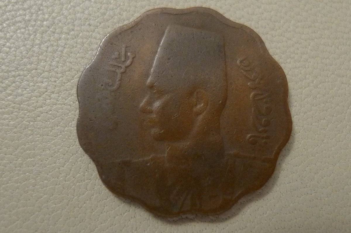 Show-Your-Coins-With-Different-Edges