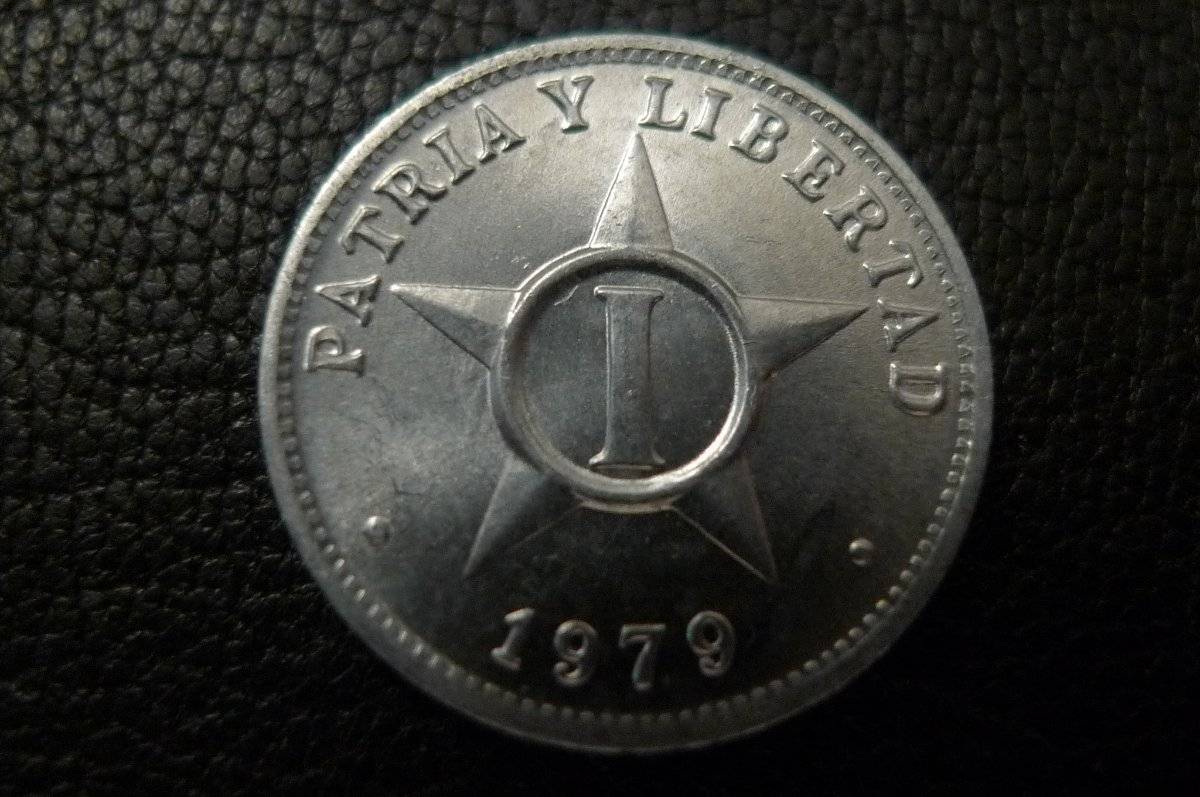 Post-Your-Aluminium-&-Zinc-Coins