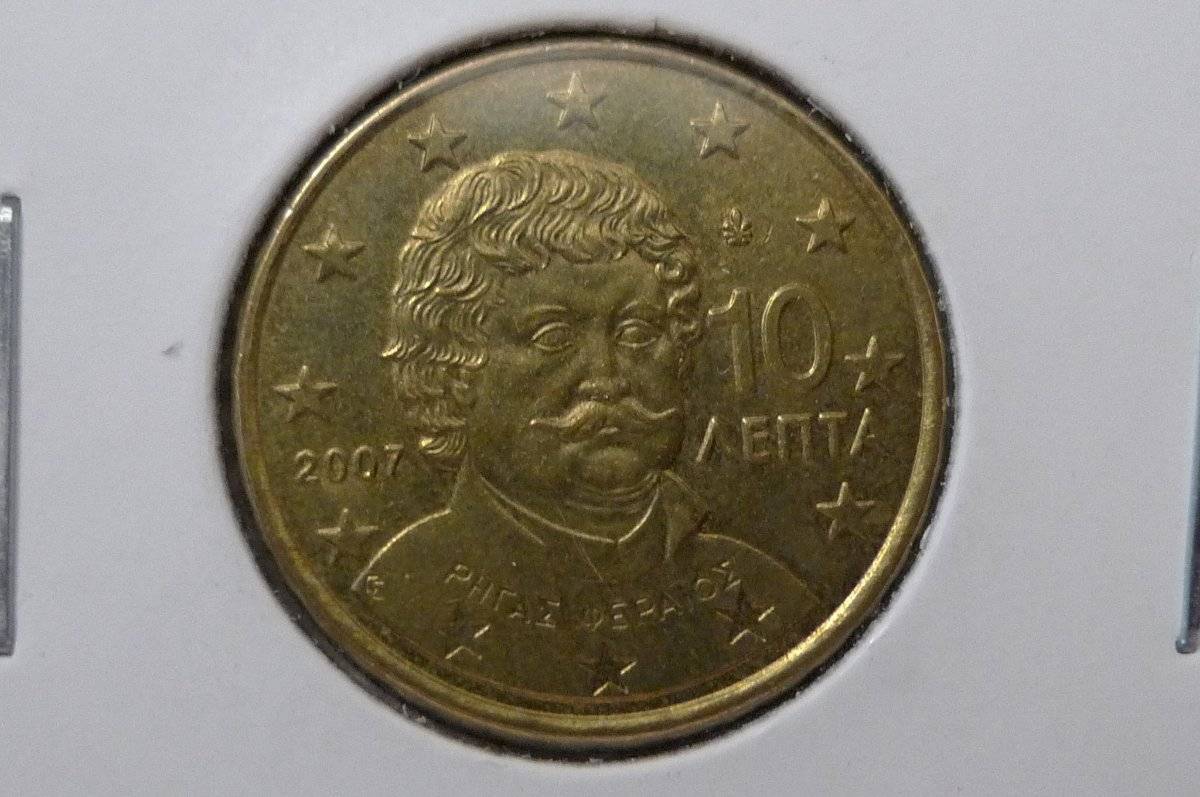 Post-Your-Coins-Depicting-Beards!