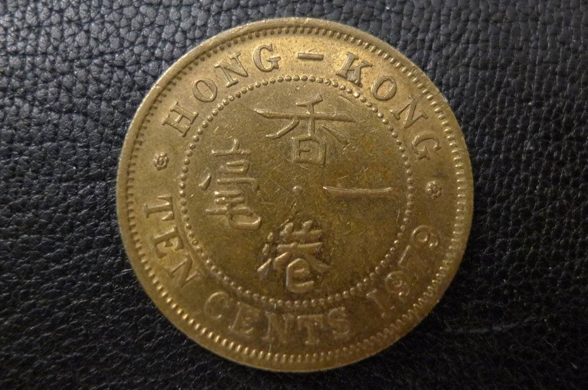 Post-Your-Coins-With-Coats-Of-Arms,-Shields,-Crests,-Crowns,--Etc.