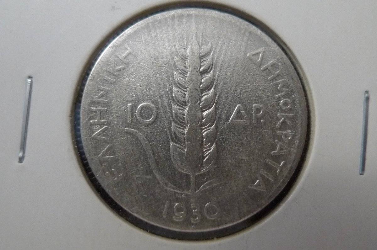 Post-Your-Agriculture-Themed-Coins!