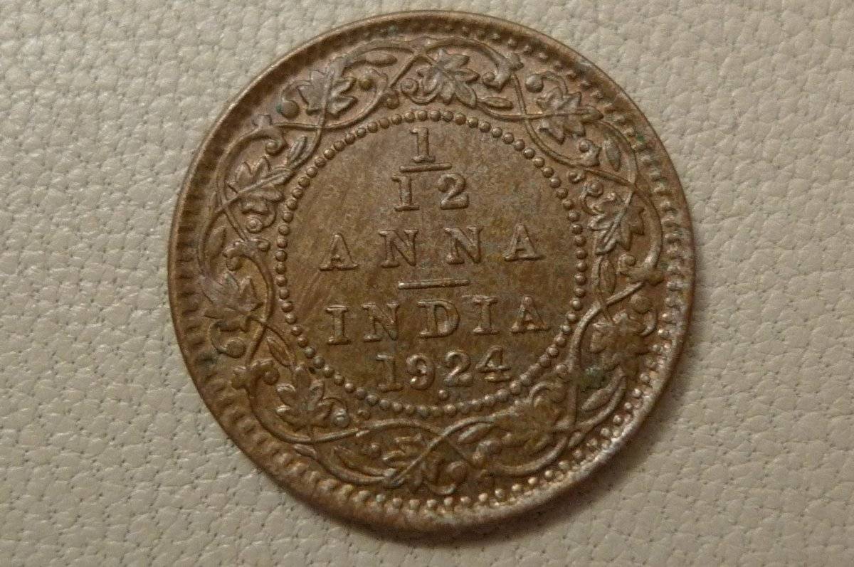 Post-Your-Coins-Depicting-Beards!