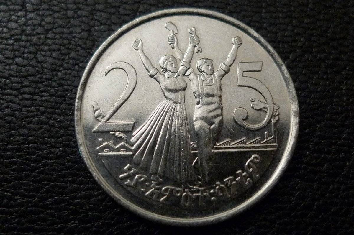 Post-Your-Lion-Coins!