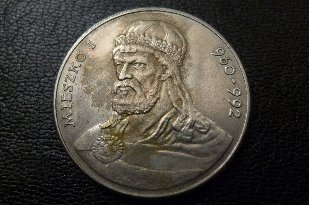 Post-Your-Coins-Depicting-Beards!