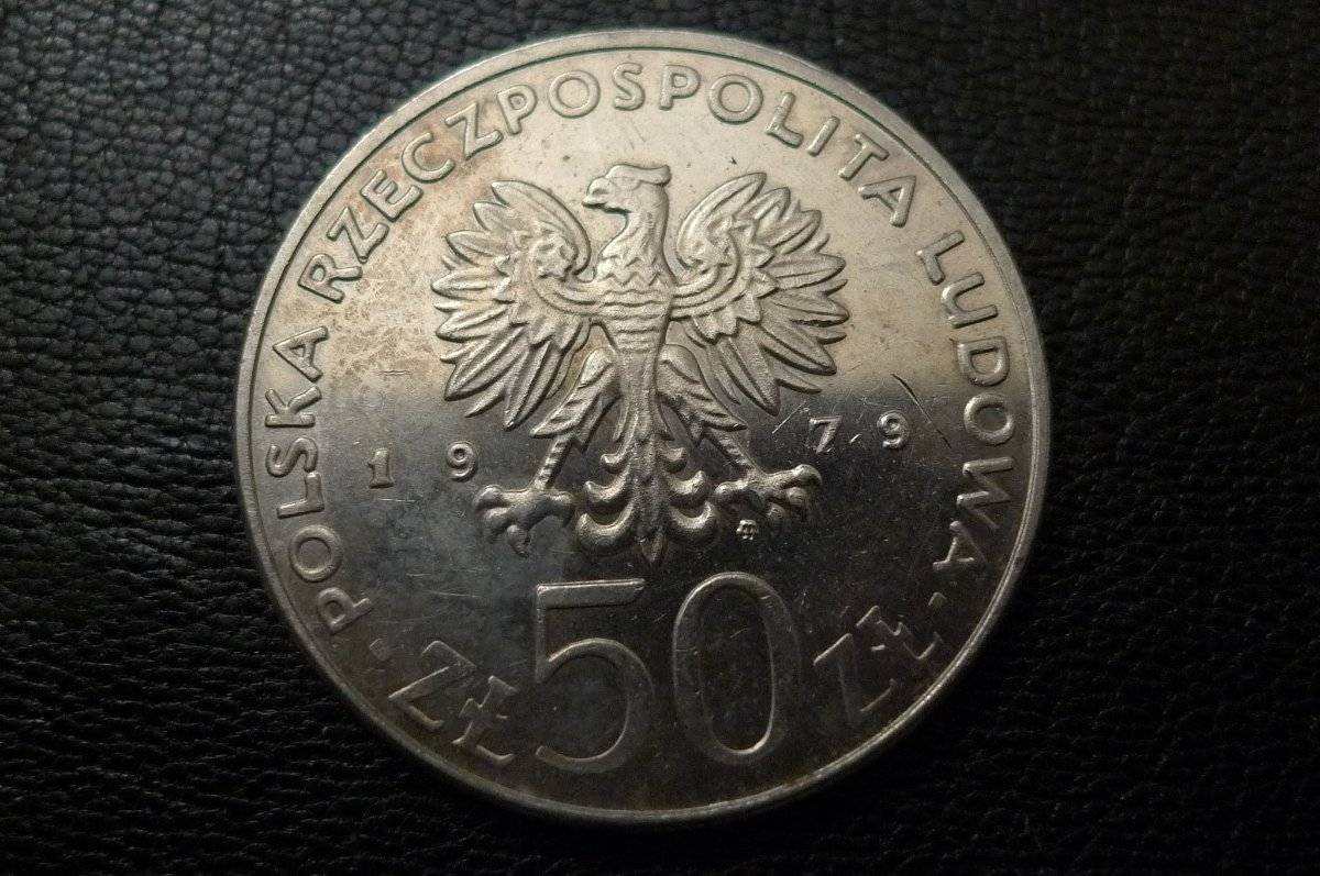 Post-Your-Coins-Depicting-Beards!