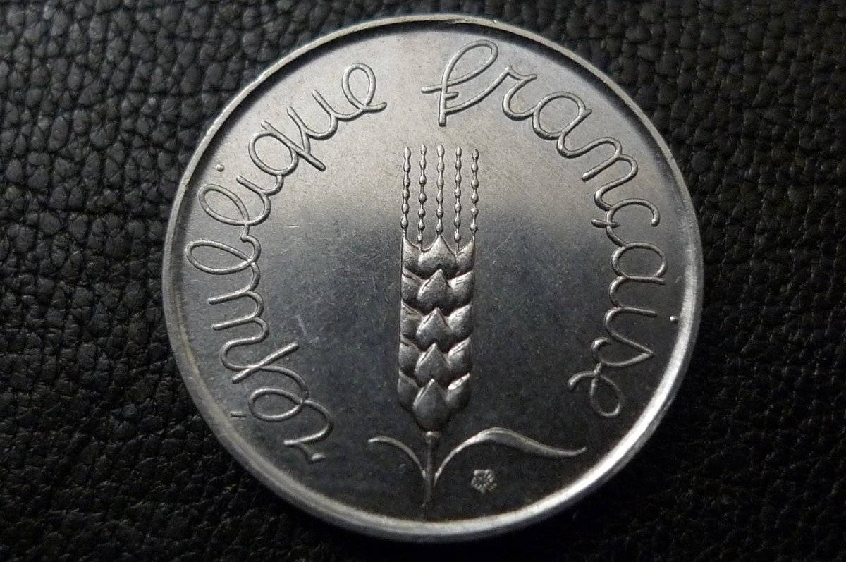Post-Your-Agriculture-Themed-Coins!