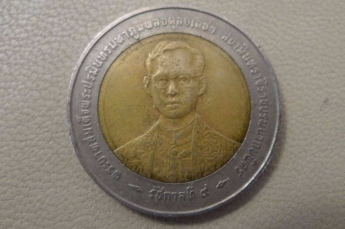 Show-Off-Your-Bi-Metallic-Coins-World-Wide
