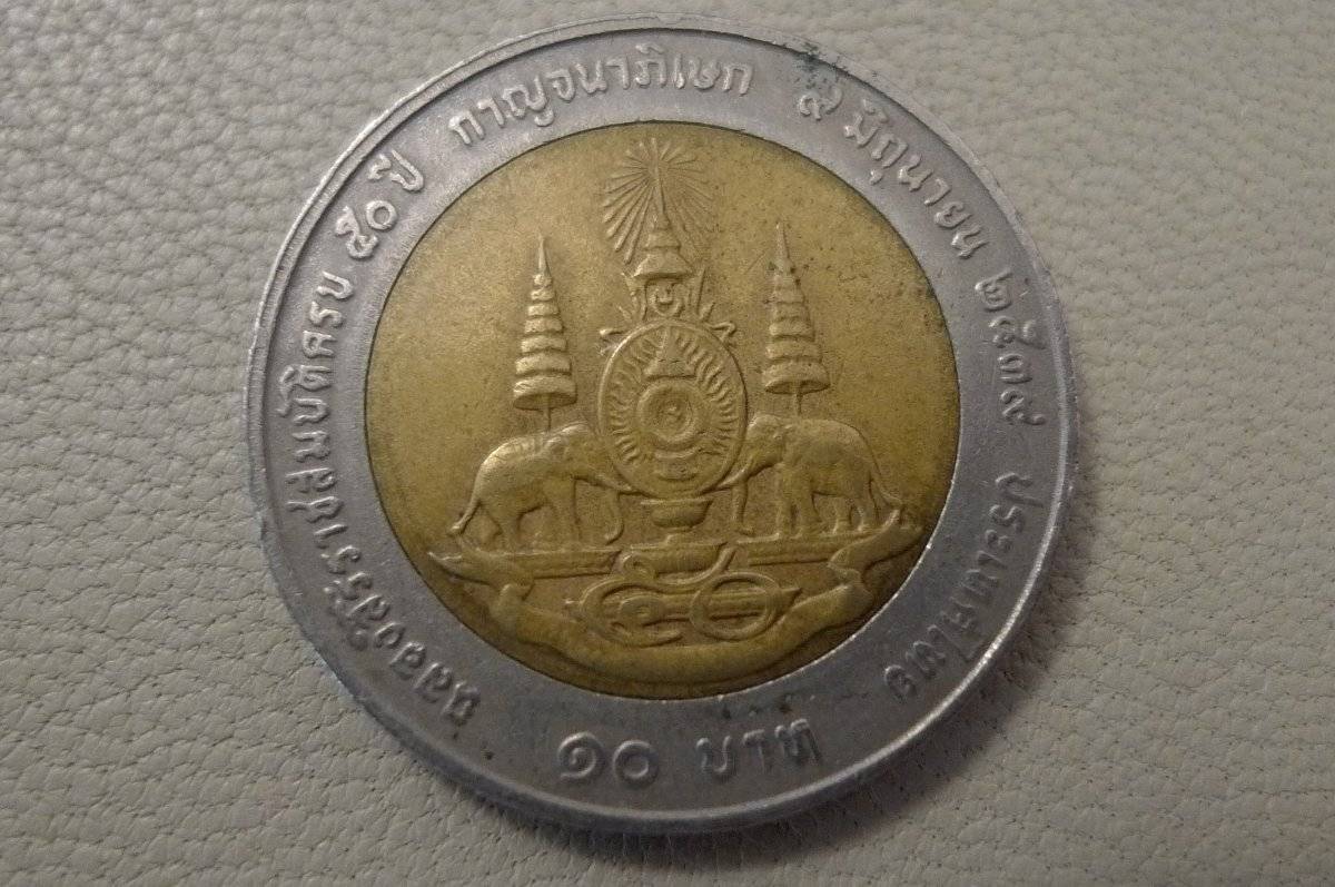 Show-Off-Your-Bi-Metallic-Coins-World-Wide